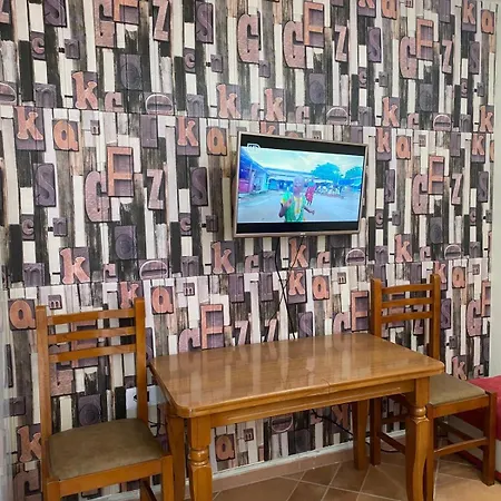 Kea Apartment